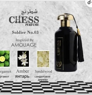 CHESS INSPIRED VON AMOUAGE 3