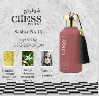 CHESS 1 BY RASAYEL