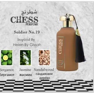 CHESS VON RASAZEL 19