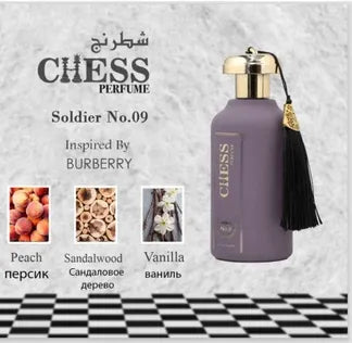 Chess - Inspired of BURBERRY