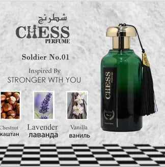 

CHESS VON RASAYEL18
