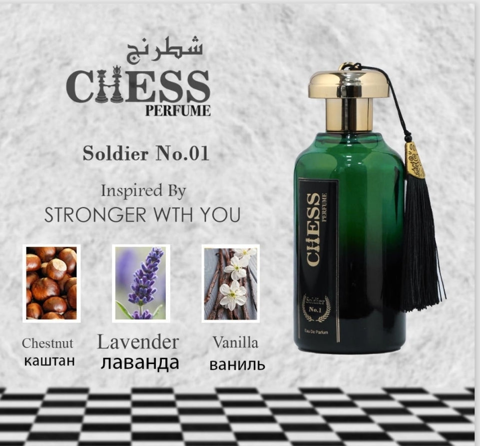 CHESS 1 VON RASAYEL - DARWISH.DH عطورات.PERFUME 