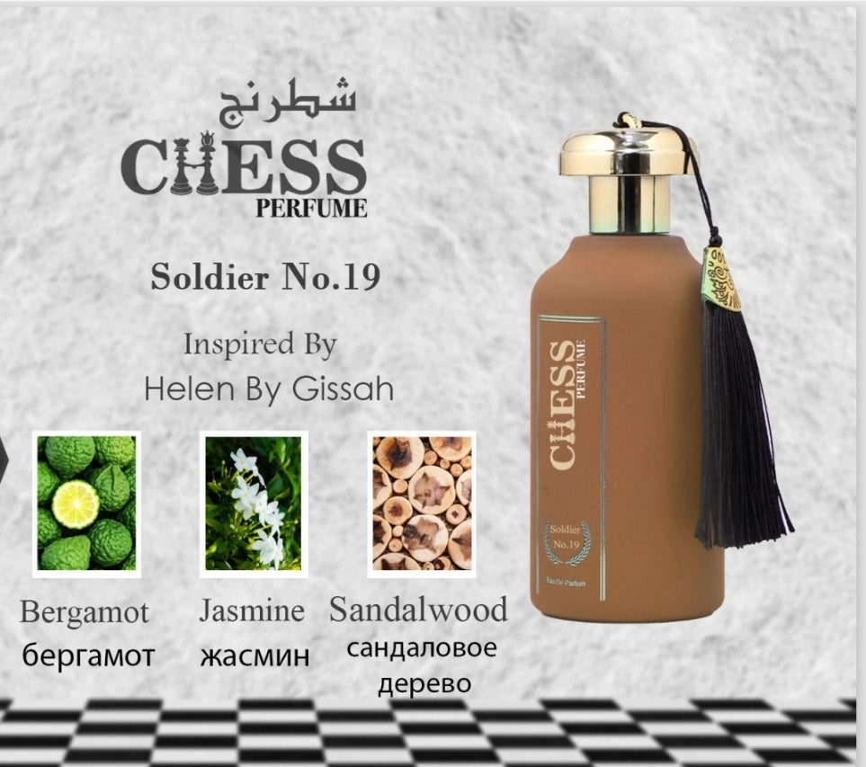 CHESS VON RASAZEL 19 - DARWISH.DH عطورات.PERFUME 
