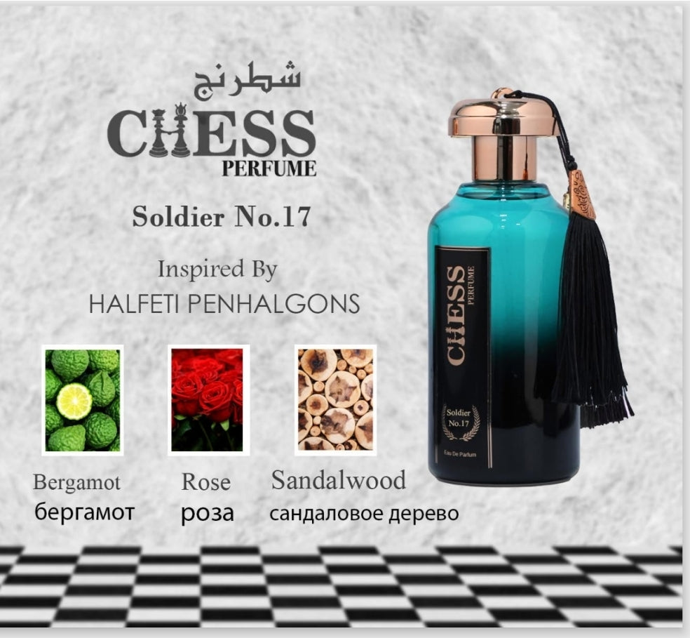 CHESS INSPIRED VON HALFETE PENHALGONS 17 - DARWISH.DH عطورات.PERFUME 