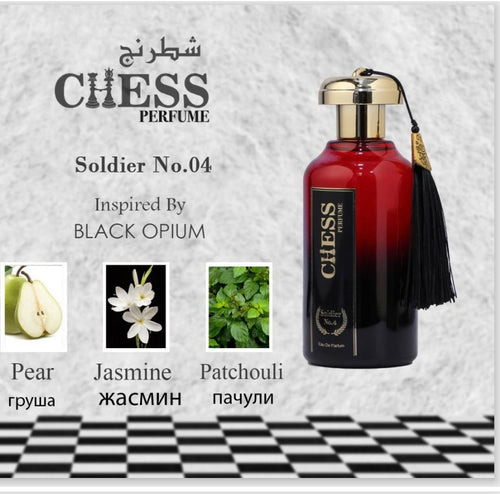 CHESS INSPIEED VON BLACK OPIUM 4 - DARWISH.DH عطورات.PERFUME 
