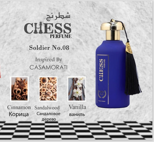 CHESS 8 INSPIERD VON CASAMORTI - DARWISH.DH عطورات.PERFUME 