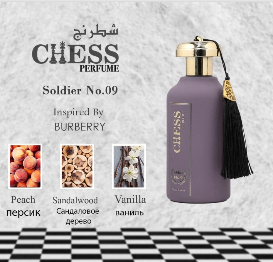 CHESS INSPIRED VON BURBERRY 9 - DARWISH.DH عطورات.PERFUME 