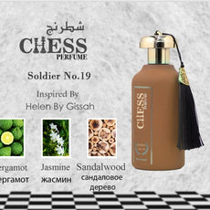 CHESS VON RASAZEL 19 - DARWISH.DH عطورات.PERFUME 